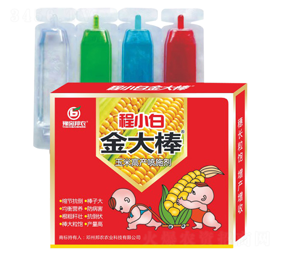 ���׸߮a(ch��n)��ʩ��-��С�ס�����-���r(n��ng)�r(n��ng)�I(y��)