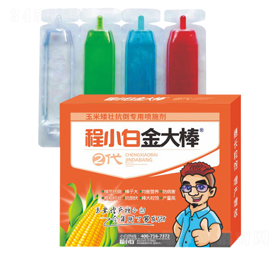 ���װ��ѿ�����(zhu��n)�Ç�ʩ��-��С�ס�����2��-���r(n��ng)�r(n��ng)�I(y��)