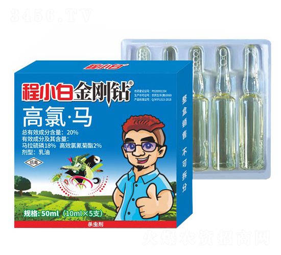 50ml���ȡ��R-��С�׽����@-���r(n��ng)�r(n��ng)�I(y��)