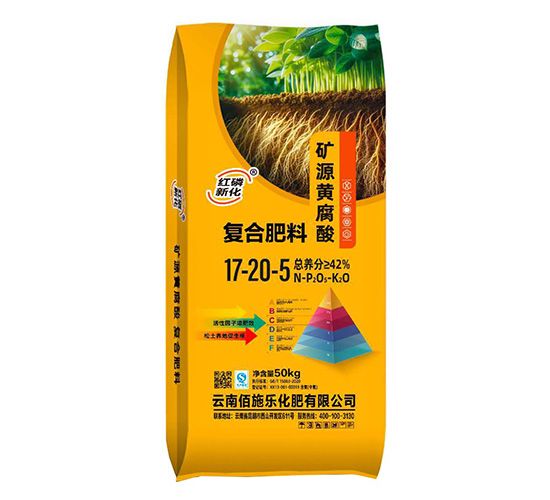 �VԴ�S����ͺϷ���17-20-5-��ʩ������