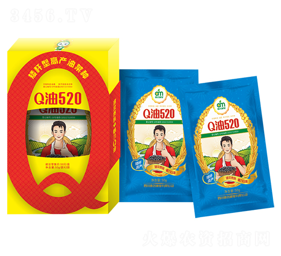 Q��520-�Ͳ˷N��-�����N�I(y��)