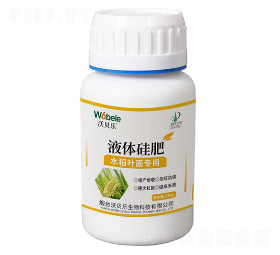 ˮ���~�挣��Һ�w���-��ؐ��