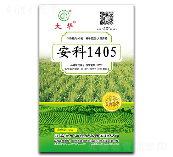 ����1405-С���N��-���A�N�I(y��)