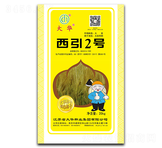 ����2̖(h��o)-С���N��-���A�N�I(y��)