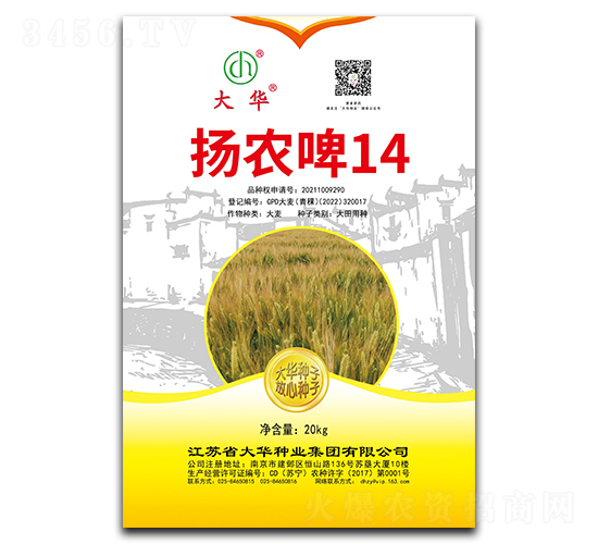 �P(y��ng)�r(n��ng)ơ14-С���N��-���A�N�I(y��)