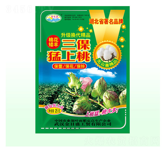 �޻�����������-����ʢ-��Դ��ʘI(y��)