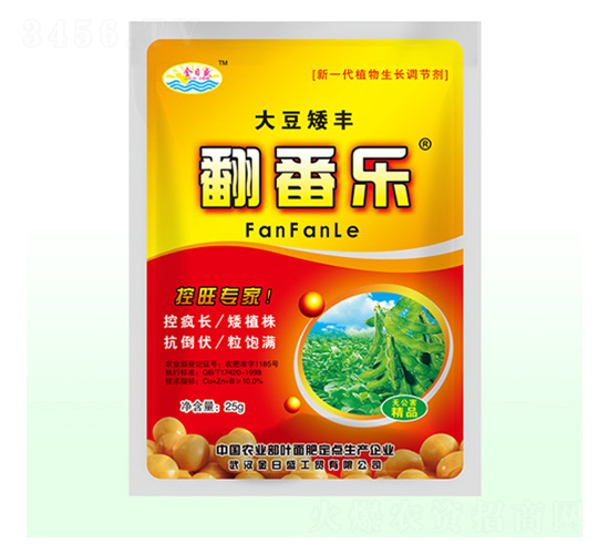 �󶹰��S������-����ʢ-��Դ��ʘI(y��)