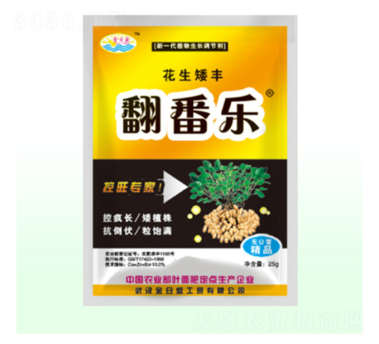 �������S������-����ʢ-��Դ��ʘI(y��)