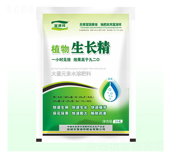 ֲ�����L(zh��ng)��-��Դ��ʘI(y��)