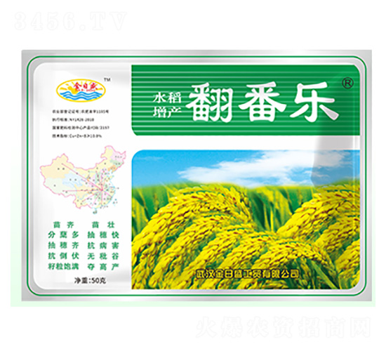 ˮ�����a(ch��n)������-����ʢ-��Դ��ʘI(y��)