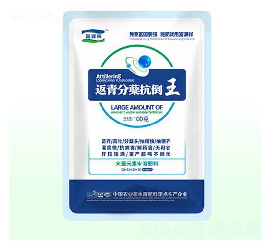 ������Y������-��Դ��ʘI(y��)