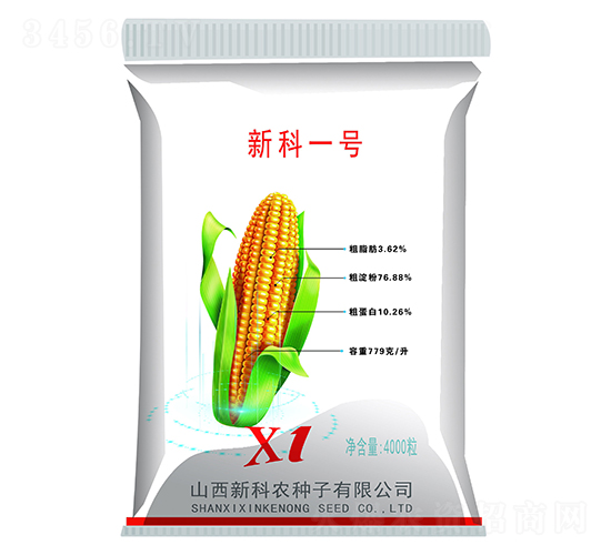 �¿�һ̖-���׷N��-�߿��r(n��ng)�N�I(y��)