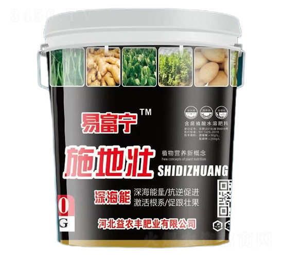 ʩ�؉Ѻ���ֲ��ˮ�ܷ���-�׸���-���r(n��ng)�S�ʘI(y��)