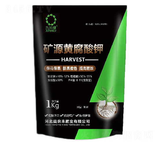 �VԴ�S�����-��Ƭ�G-���r(n��ng)�S�ʘI(y��)