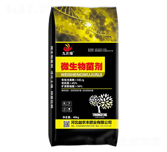 ΢�������-��Ƭ�G-���r(n��ng)�S�ʘI(y��)