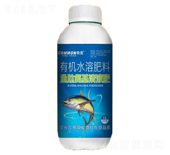 �~�İ�����Һ��-�κ��r(n��ng)�I(y��)