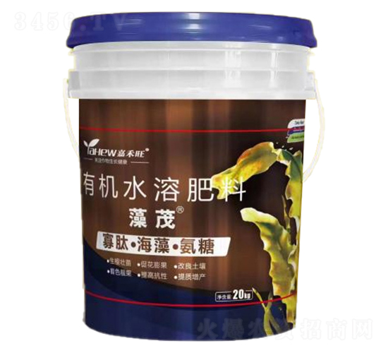 ���ġ����塤����-��ï-�κ��r(n��ng)�I(y��)