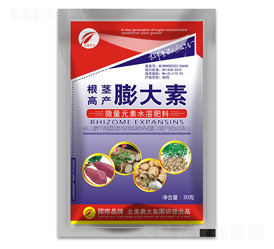 ���o�߮a(ch��n)�����-�����r(n��ng)��