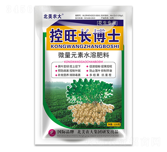 �������ÿ����L��ʿ-�����r��