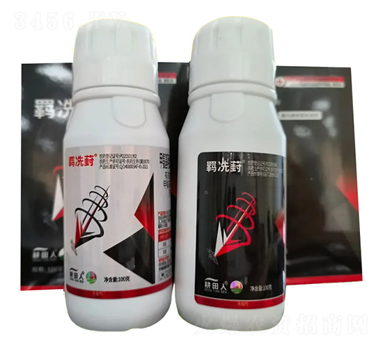 �b����-���������E�R-������