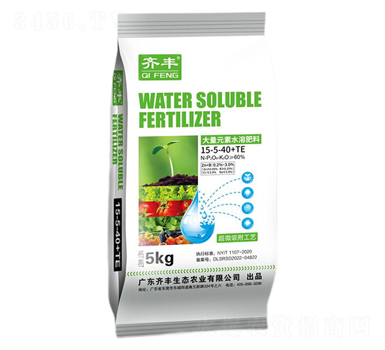 5kg����Ԫ��ˮ�ܷ���15-5-40+TE-�R�S�r(n��ng)�I(y��)