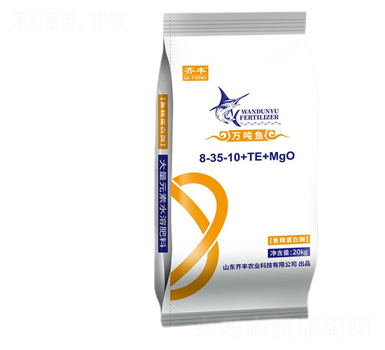�~(y��)������ø����Ԫ��ˮ�ܷ�8-35-10+TE+MgO-�f(w��n)���~(y��)-�R�S�r(n��ng)�I(y��)