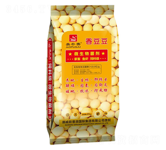 ΢�������-�㶹��-�R�S�r(n��ng)�I(y��)