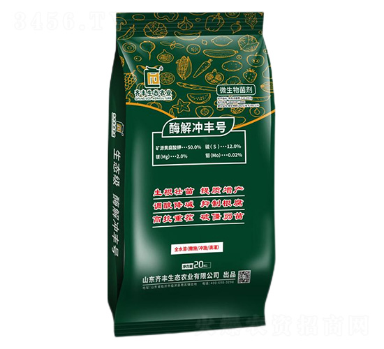 ΢�������-ø��_�S̖-�R�S�r(n��ng)�I(y��)