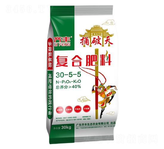 �������ڏ�(f��)�Ϸ���30-5-5-ͱ����-�R�S�r(n��ng)�I(y��)