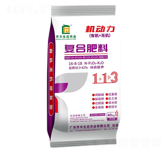 �������ڼ�����⛏ͺϷ���16-8-18-�C����-�R�S�r(n��ng)�I(y��)