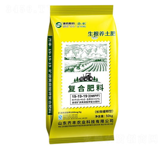 50kg�����VԴ�S����⛏�(f��)�Ϸ���19-19-19-�����B(y��ng)����-�R�S�r(n��ng)�I(y��)