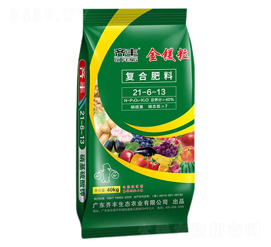 �������ڏ�(f��)�Ϸ���21-6-13-���V��-�R�S�r(n��ng)�I(y��)