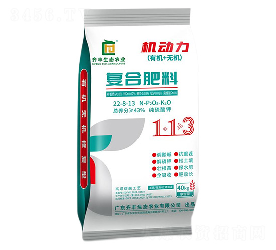 �������ڏ�(f��)�Ϸ���22-8-13-�C(j��)��(d��ng)��-�R�S�r(n��ng)�I(y��)