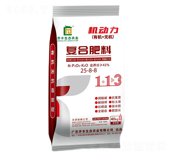 �������ڏ�(f��)�Ϸ���25-8-8-�C(j��)����-�R�S�r(n��ng)�I(y��)