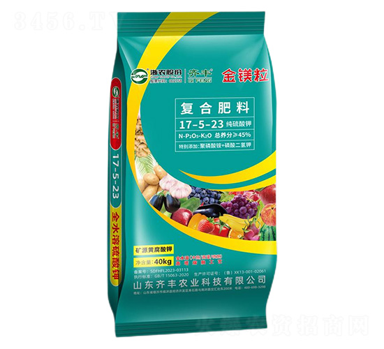 �����VԴ�S����⛏�(f��)�Ϸ���17-5-23-���V��-�R�S�r(n��ng)�I(y��)