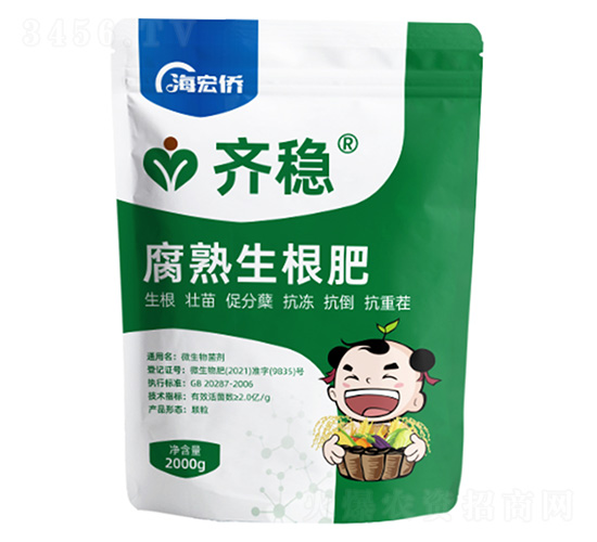 ����������-�R��(w��n)-����S�ʘI(y��)