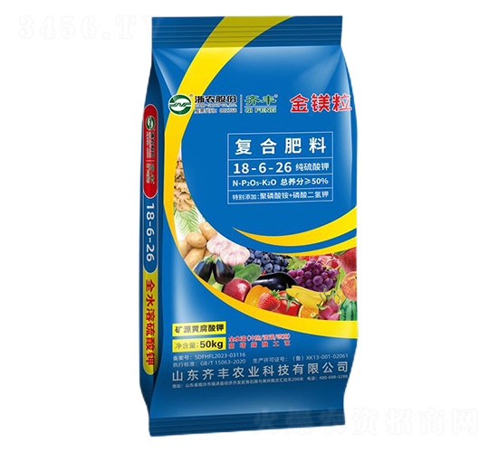 50kg�����VԴ�S����⛏�(f��)�Ϸ���18-6-26-���V��-�R�S�r(n��ng)�I(y��)