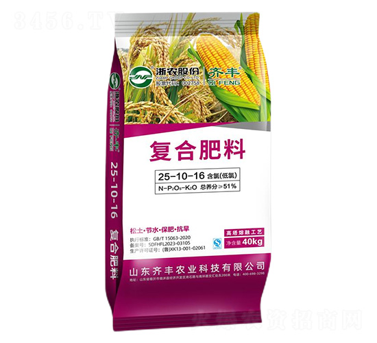 �������ڏ�(f��)�Ϸ���25-10-16-�R�S�r(n��ng)�I(y��)