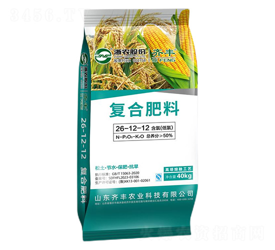 �������ڏ�(f��)�Ϸ���25-12-12-�R�S�r(n��ng)�I(y��)