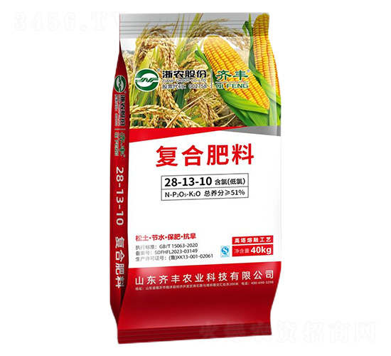 �������ڏͺϷ���28-13-10-�R�S�r�I(y��)