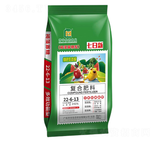 40kg�������ں�������͏�(f��)�Ϸ���22-6-13-������-�R�S�r(n��ng)�I(y��)