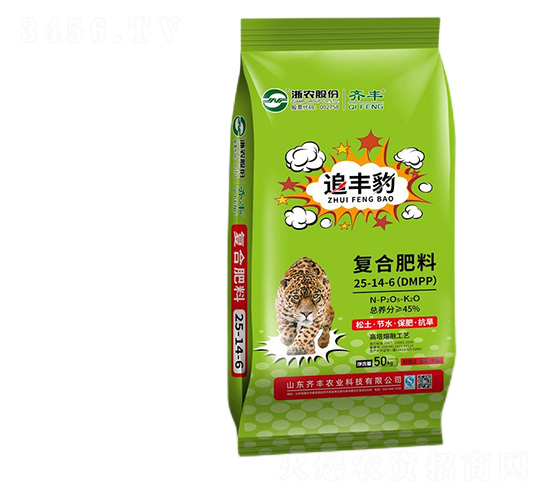 50kg�������ڏͺϷ���25-14-6��DMPP��-׷�S��-�R�S�r(n��ng)�I(y��)