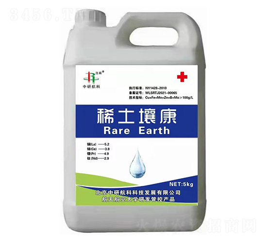 ϡʿ����-���к���