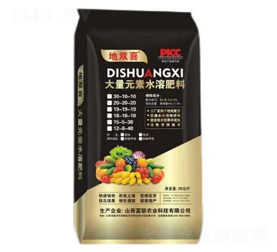 ����Ԫ��ˮ�ܷ���-���pϲ-��(li��n)�r(n��ng)�I(y��)