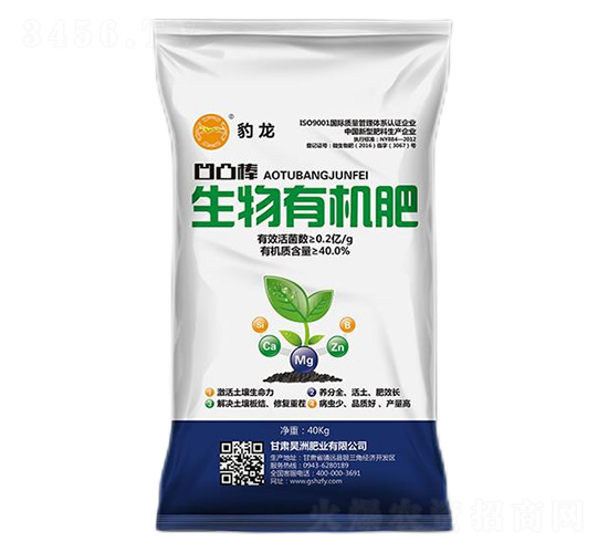 40kg�����ЙC��-��������ޏ�(f��)