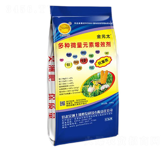 ��N΢��Ԫ����Ч��-��Ԫ̫-��������ޏ�(f��)