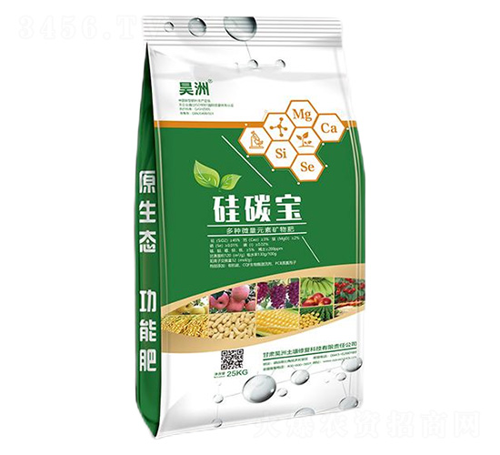 25kg��N΢��Ԫ�صV���-��̼��-��������ޏ�(f��)