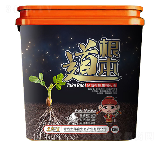 �������������ЙC����ĸҺ-���ɹ�