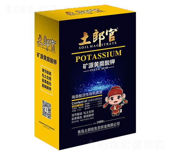 �VԴ�S�����-���ɹ�