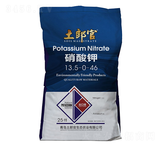 �����-���ɹ�